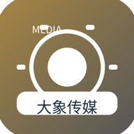 大象传媒